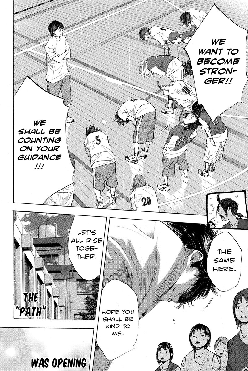 Read Ahiru no Sora EN Manga Online