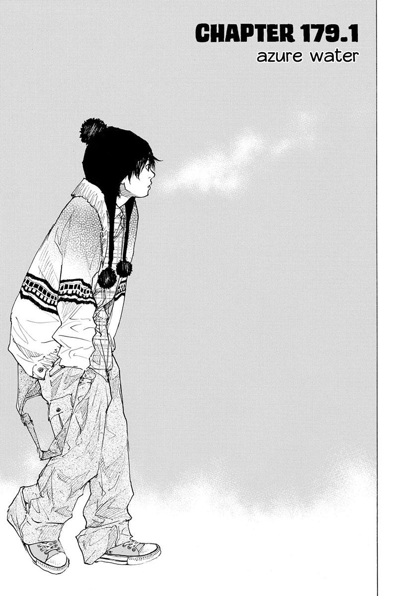 Read Ahiru no Sora EN Manga Online