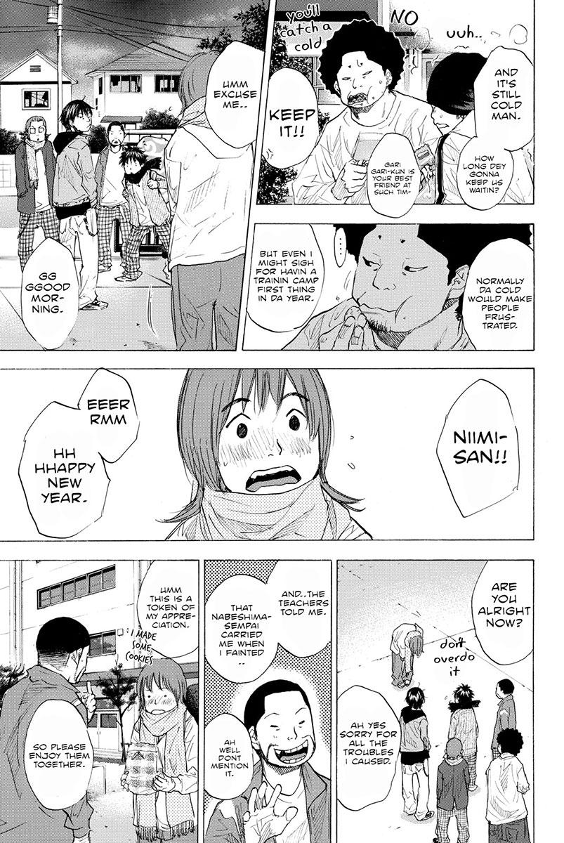 Read Ahiru no Sora EN Manga Online