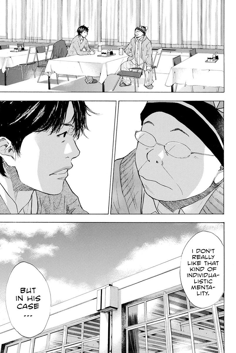 Read Ahiru no Sora EN Manga Online