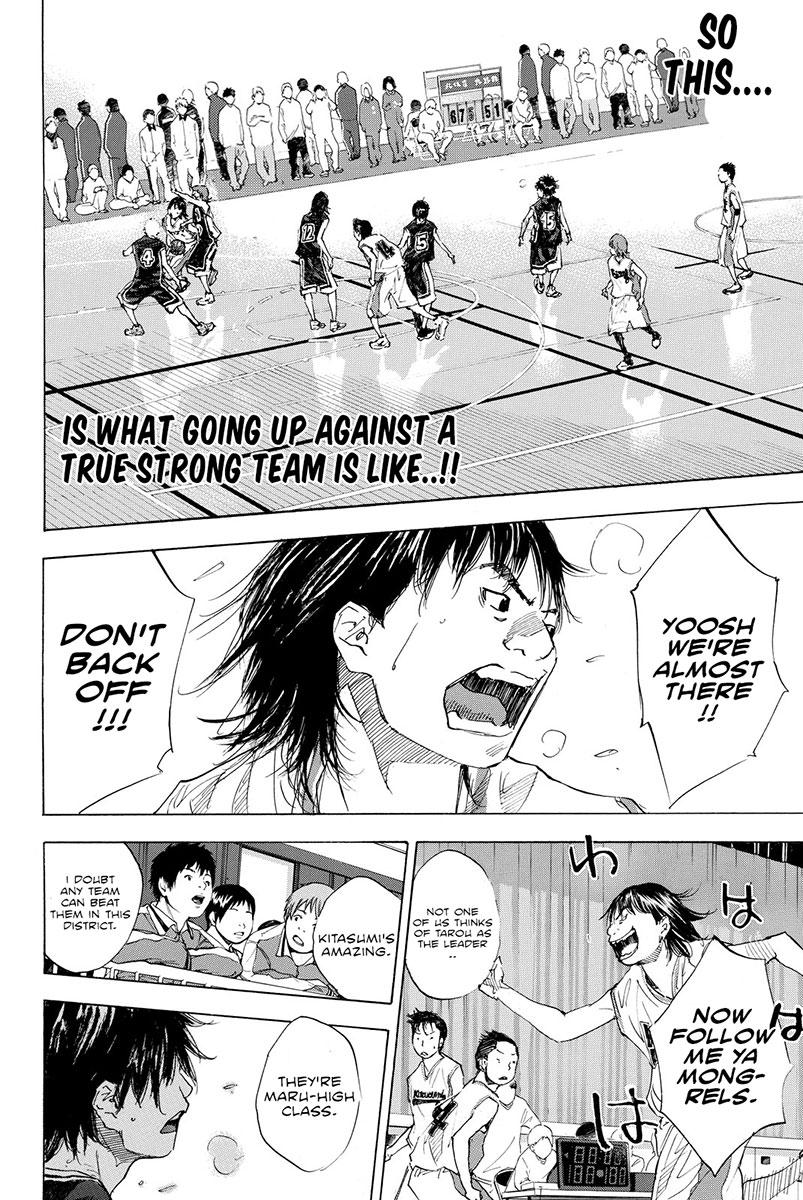 Read Ahiru no Sora EN Manga Online