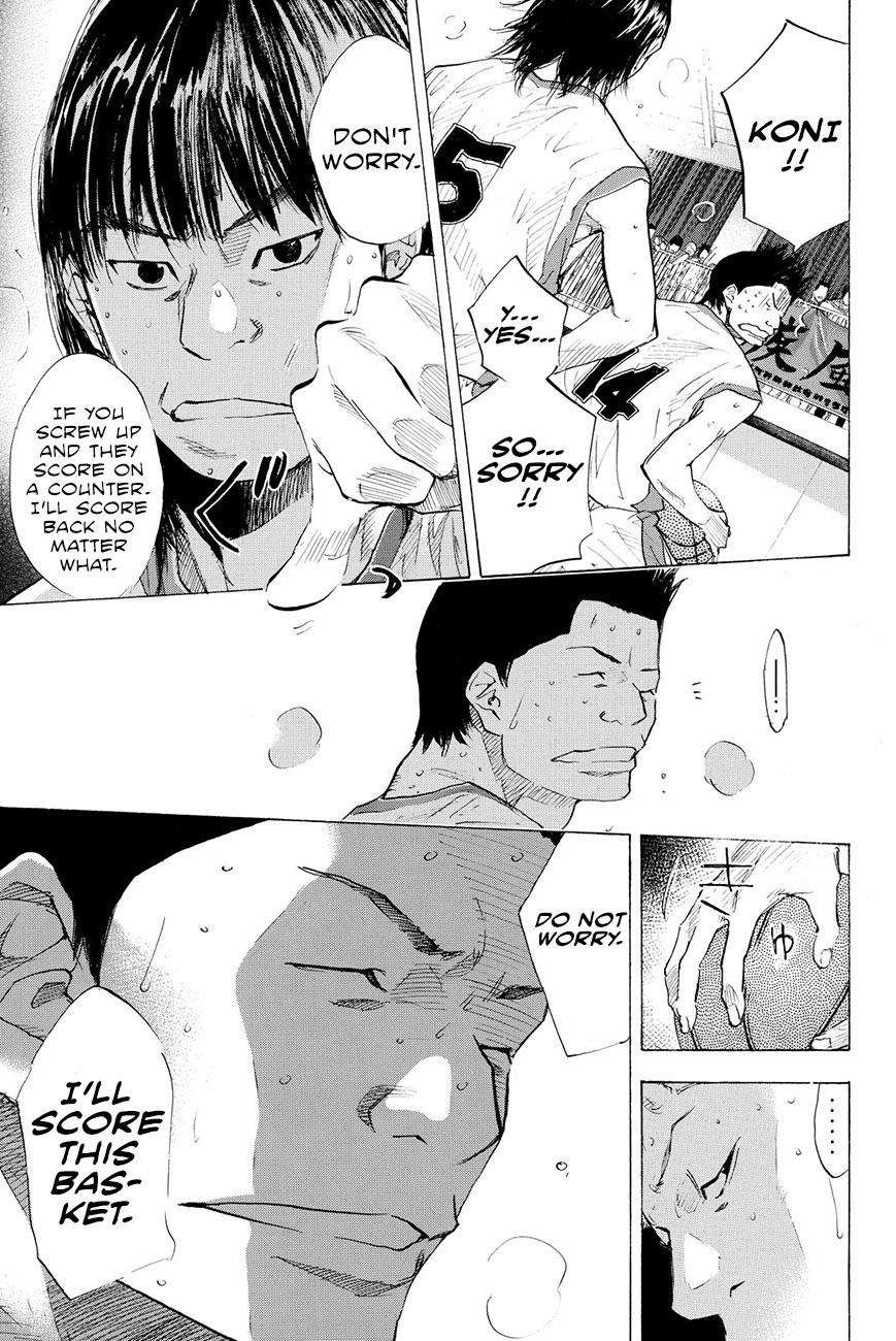 Read Ahiru no Sora EN Manga Online