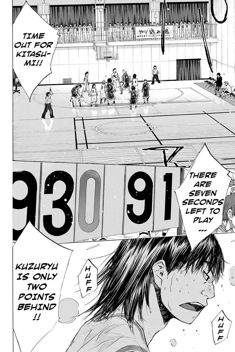 Read Ahiru no Sora EN Manga Online