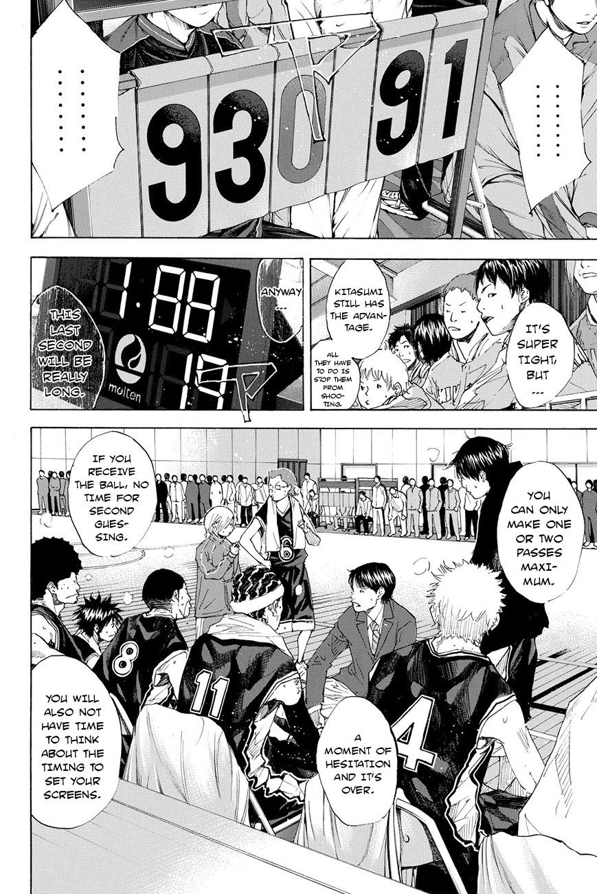 Read Ahiru no Sora EN Manga Online