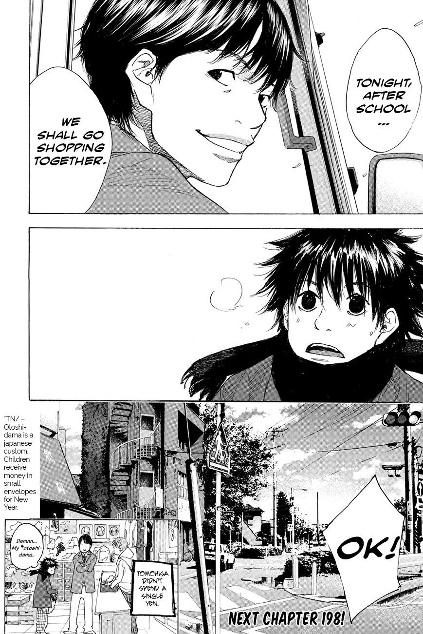 Read Ahiru no Sora EN Manga Online