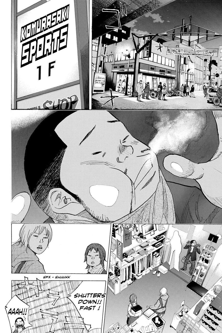 Read Ahiru no Sora EN Manga Online