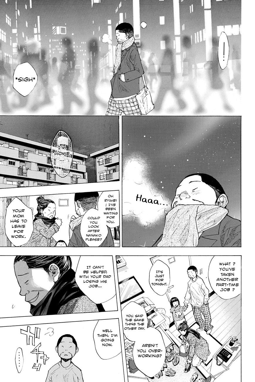 Read Ahiru no Sora EN Manga Online