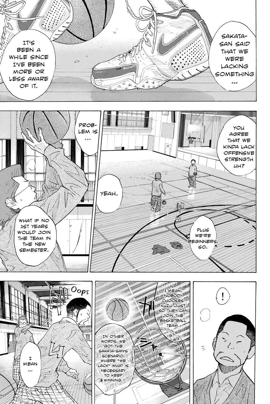 Read Ahiru no Sora EN Manga Online