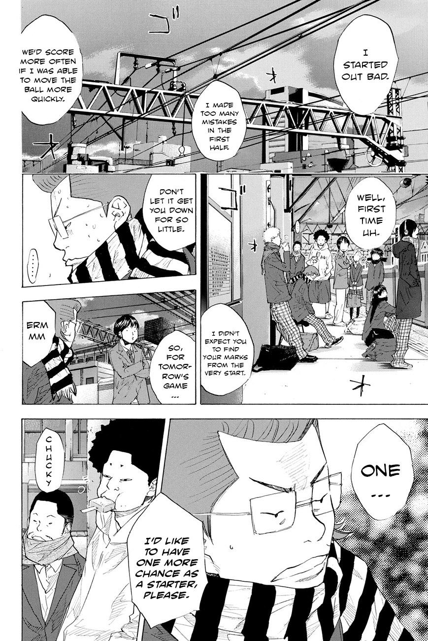 Read Ahiru no Sora EN Manga Online