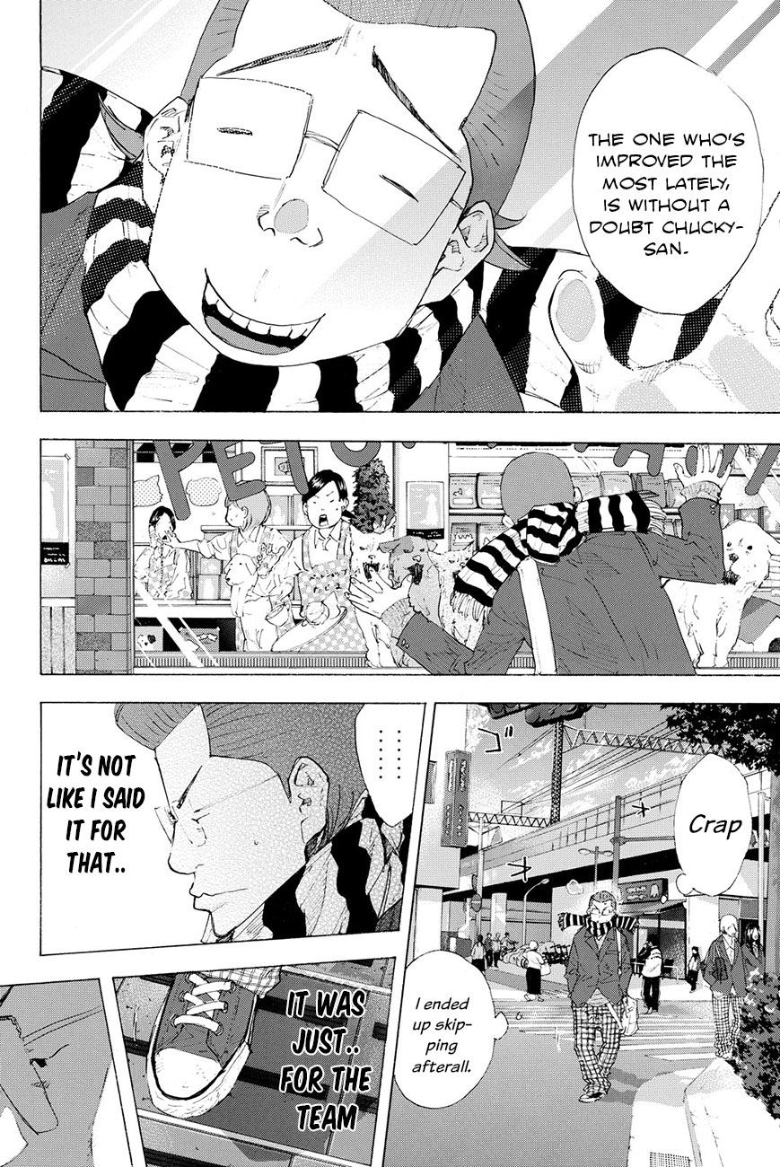 Read Ahiru no Sora EN Manga Online