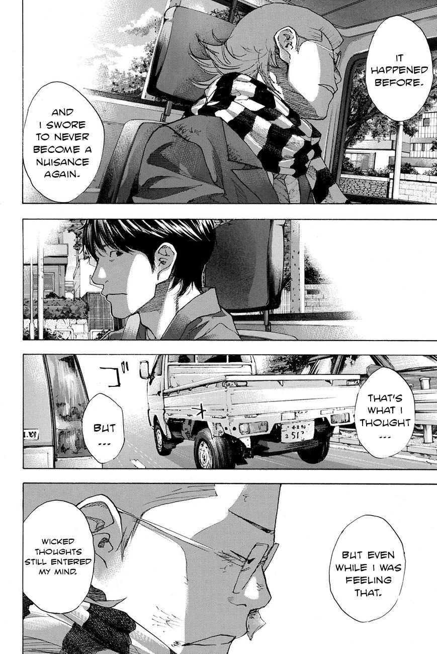 Read Ahiru no Sora EN Manga Online