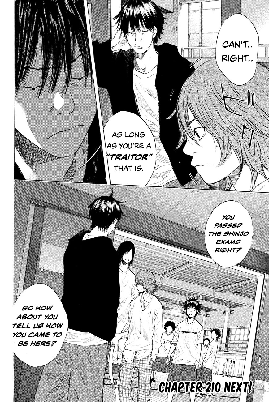 Read Ahiru no Sora EN Manga Online