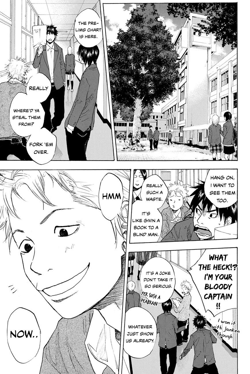 Read Ahiru no Sora EN Manga Online