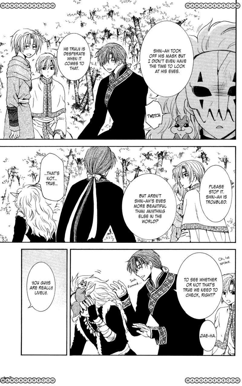 Read Akatsuki No Yona EN Manga Online