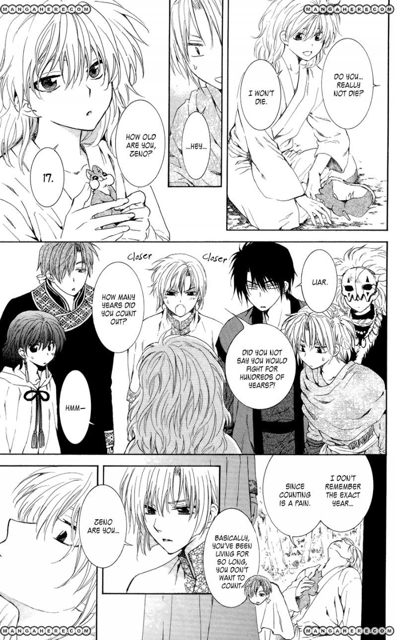 Read Akatsuki No Yona EN Manga Online