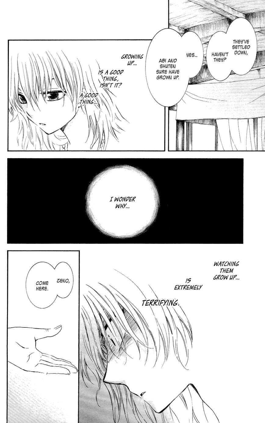 Read Akatsuki No Yona EN Manga Online