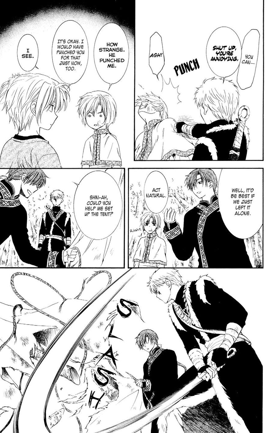 Read Akatsuki No Yona EN Manga Online