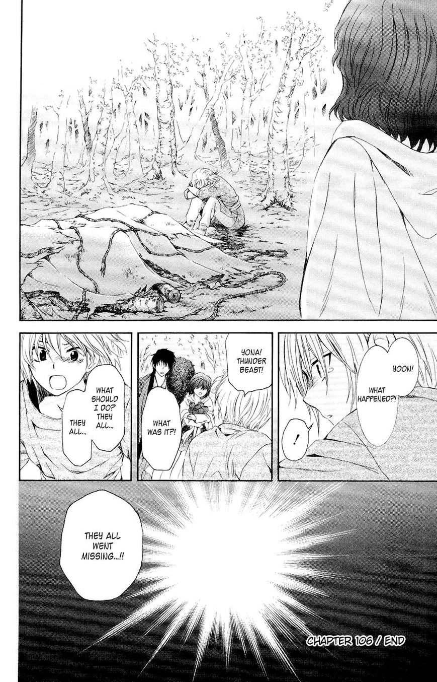 Read Akatsuki No Yona EN Manga Online