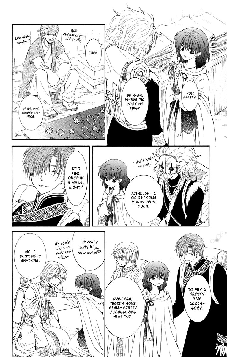 Read Akatsuki No Yona EN Manga Online