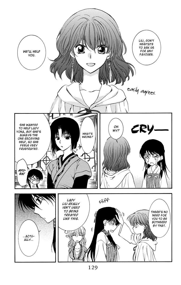 Read Akatsuki No Yona EN Manga Online