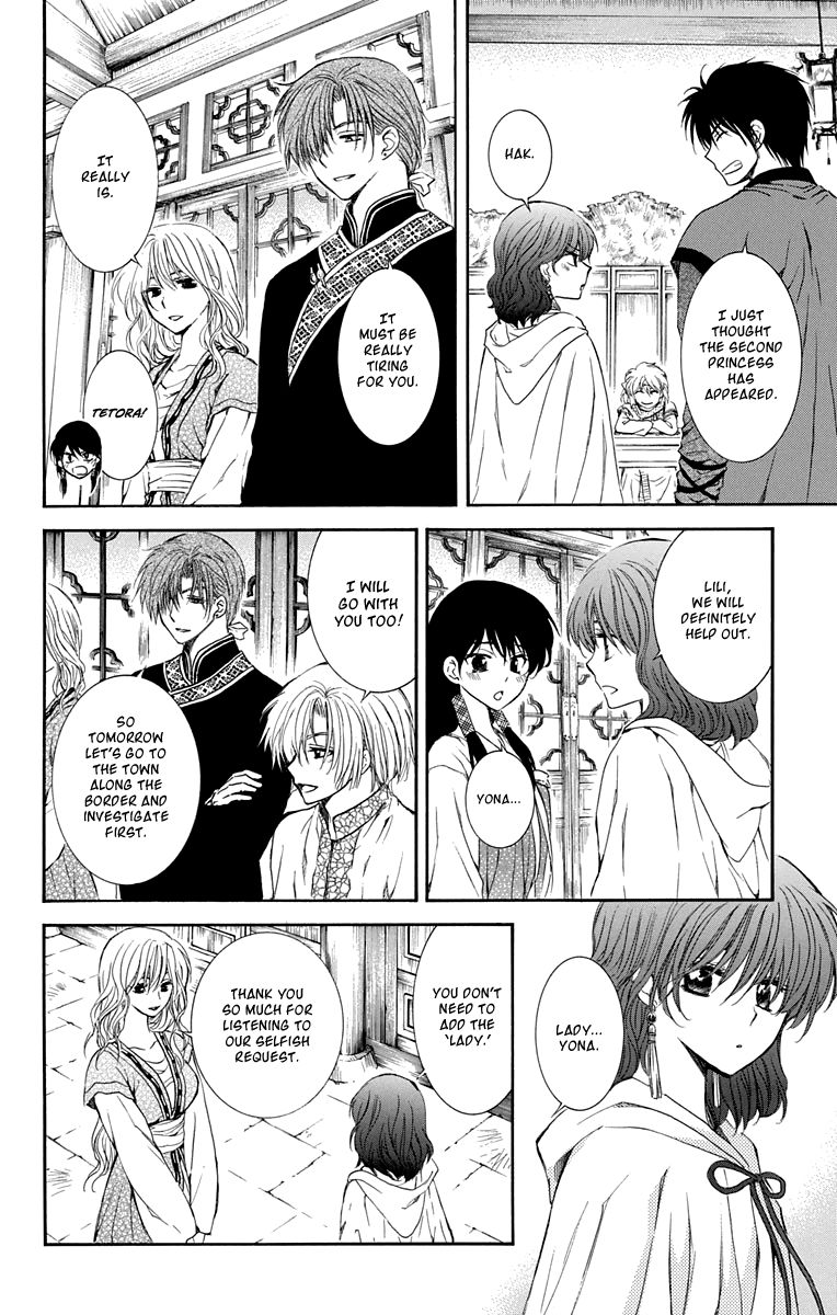 Read Akatsuki No Yona EN Manga Online