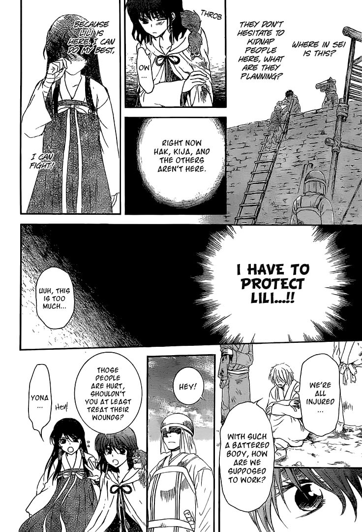 Read Akatsuki No Yona EN Manga Online