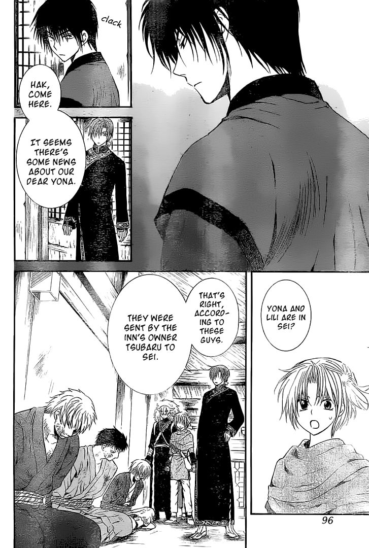 Read Akatsuki No Yona EN Manga Online