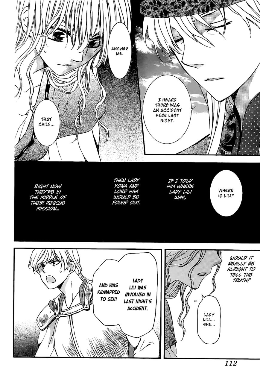 Read Akatsuki No Yona EN Manga Online