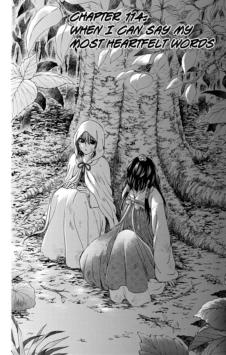 Read Akatsuki No Yona EN Manga Online