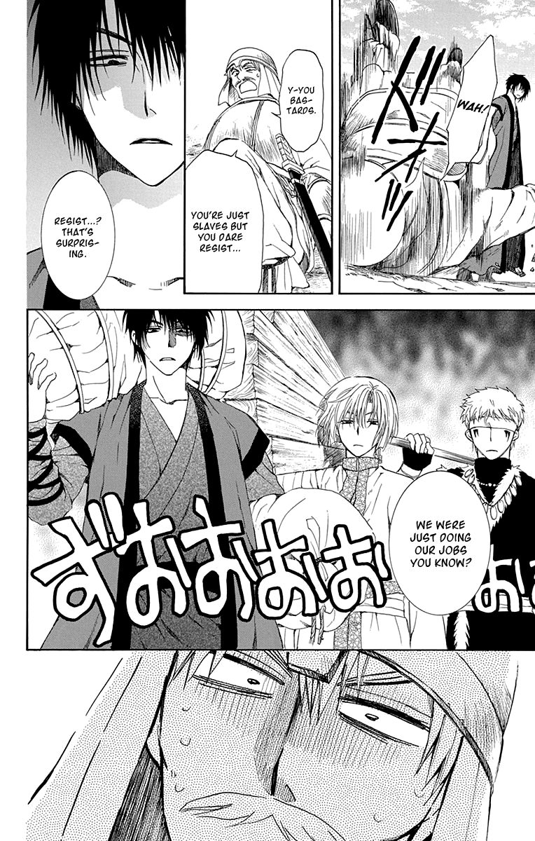 Read Akatsuki No Yona EN Manga Online