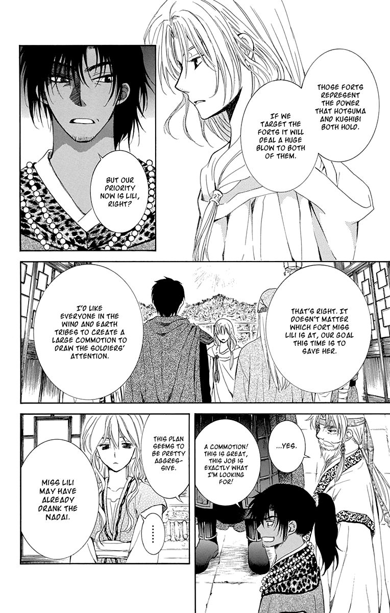 Read Akatsuki No Yona EN Manga Online