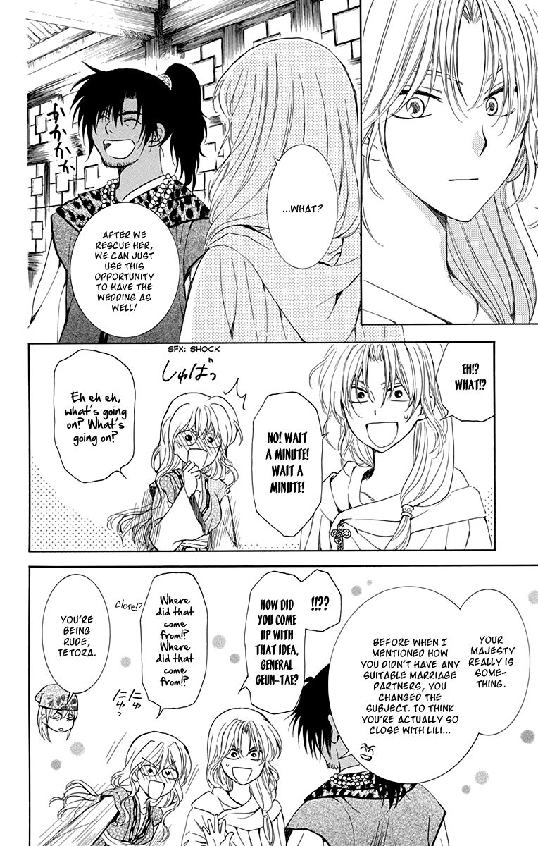 Read Akatsuki No Yona EN Manga Online