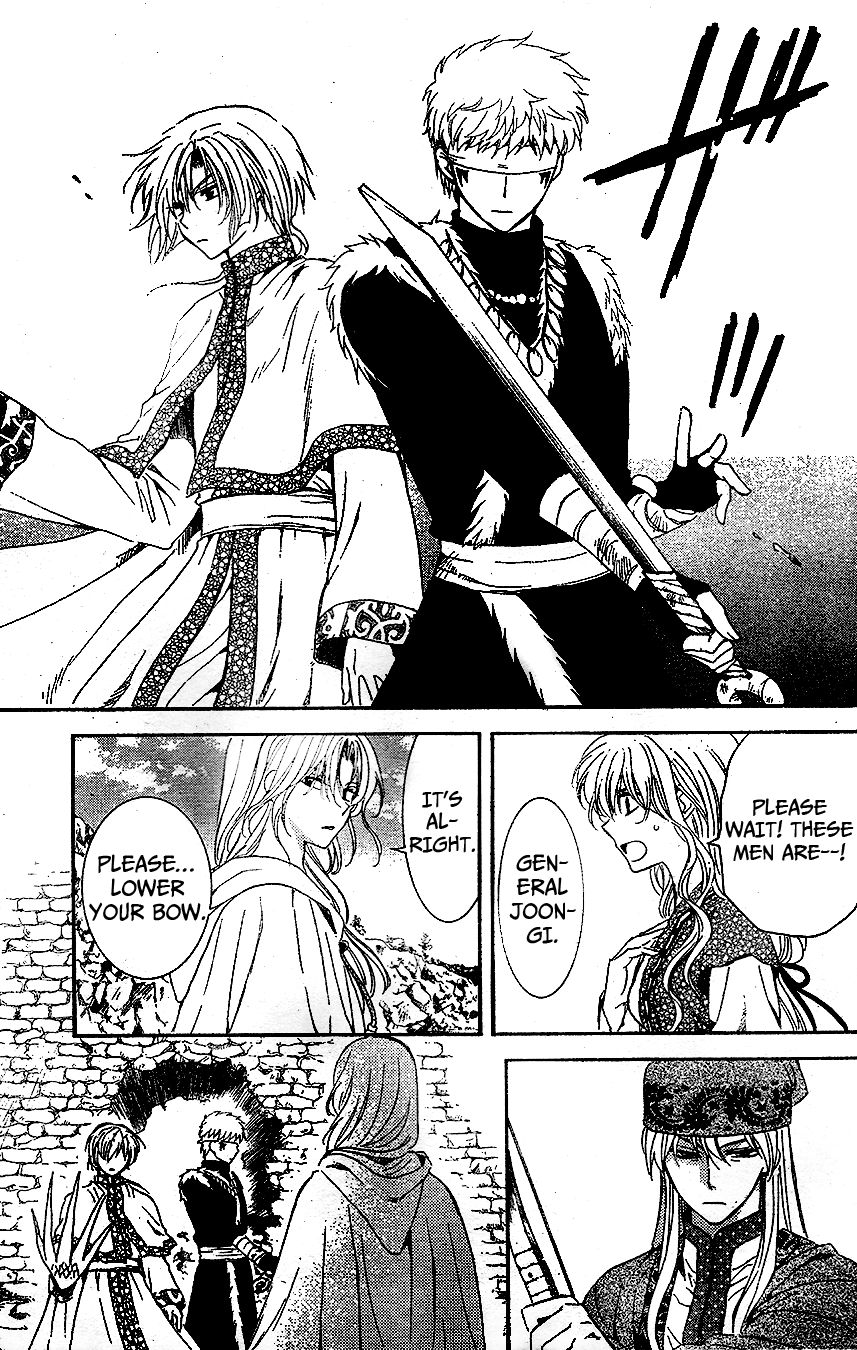 Read Akatsuki No Yona EN Manga Online