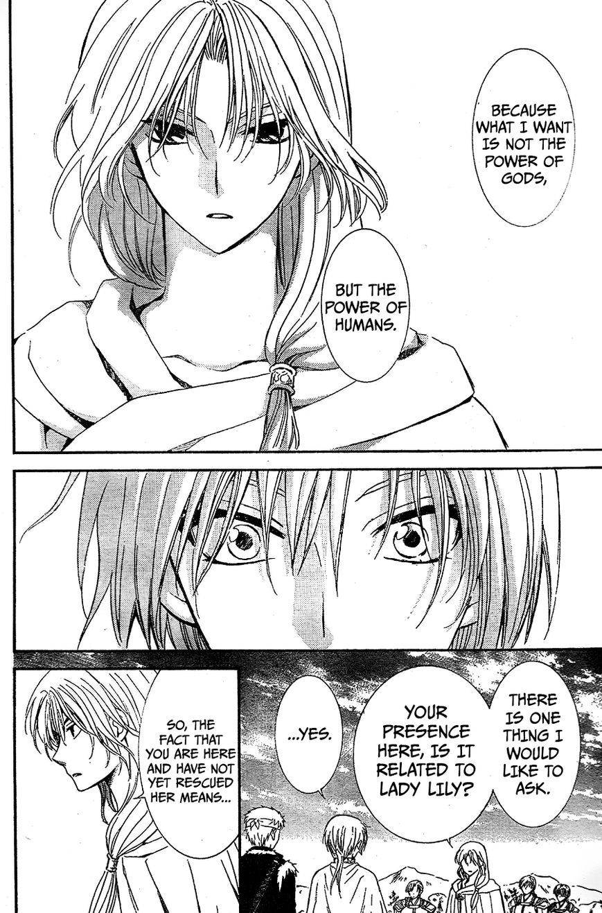 Read Akatsuki No Yona EN Manga Online