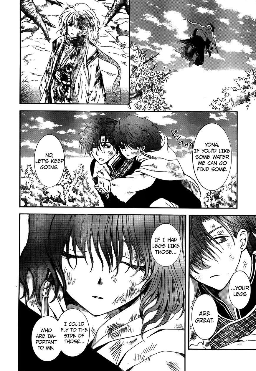 Read Akatsuki No Yona EN Manga Online