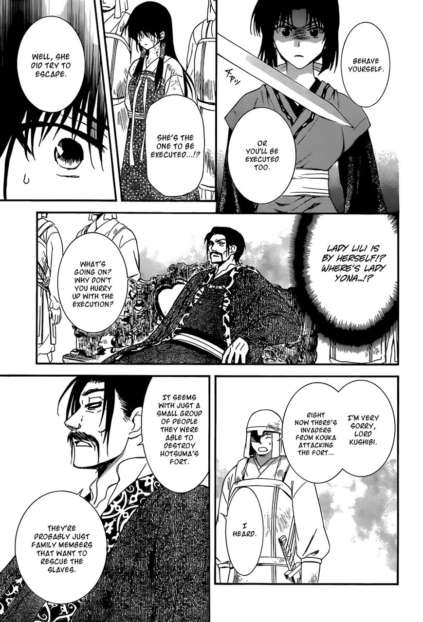 Read Akatsuki No Yona EN Manga Online