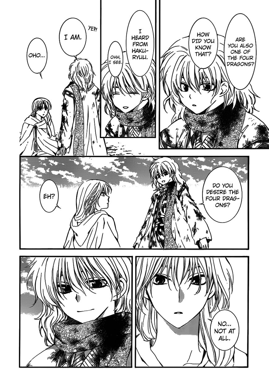 Read Akatsuki No Yona EN Manga Online