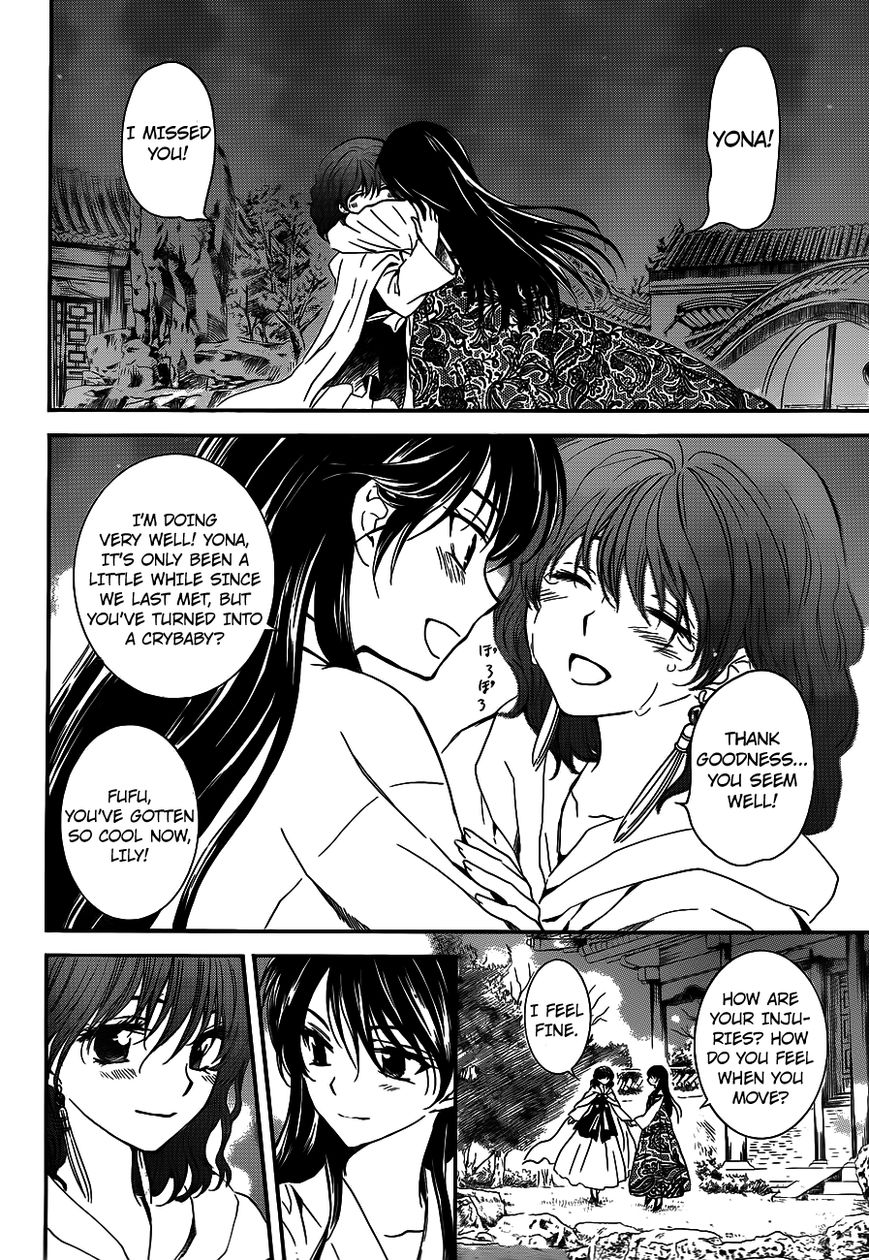 Read Akatsuki No Yona EN Manga Online