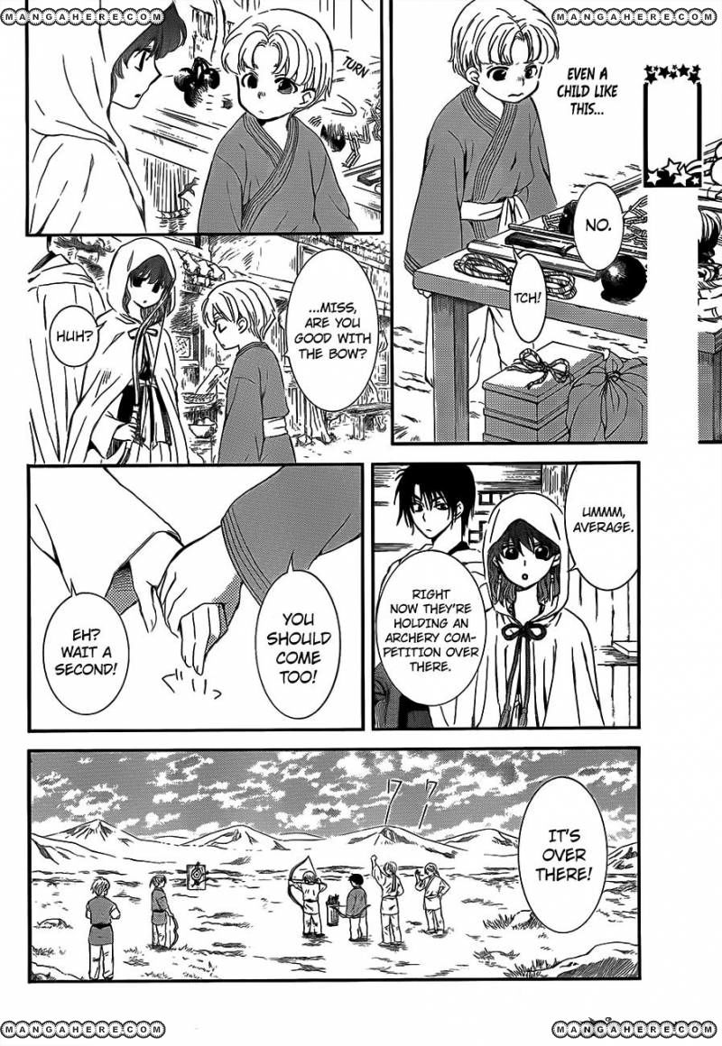 Read Akatsuki No Yona EN Manga Online