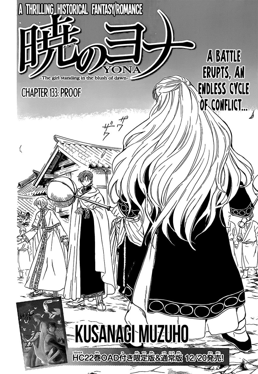 Read Akatsuki No Yona EN Manga Online