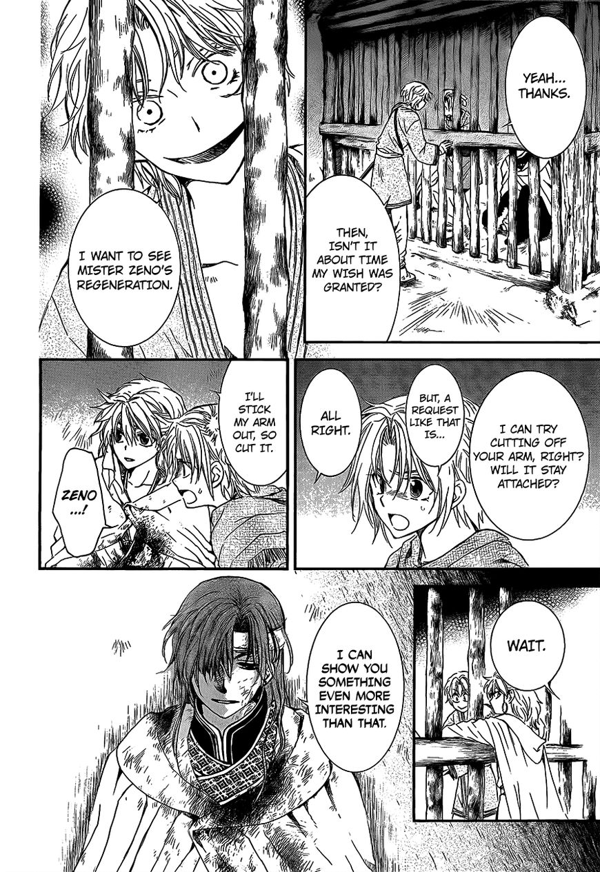 Read Akatsuki No Yona EN Manga Online