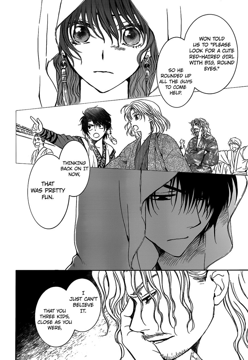 Read Akatsuki No Yona EN Manga Online