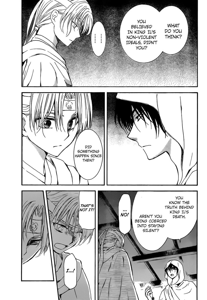 Read Akatsuki No Yona EN Manga Online