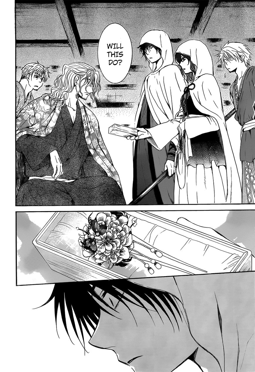 Read Akatsuki No Yona EN Manga Online