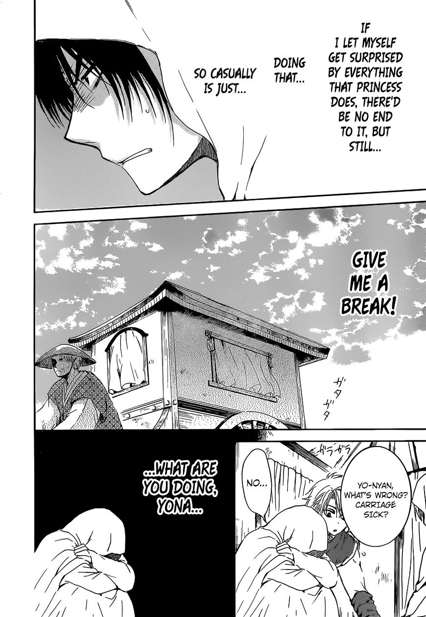 Read Akatsuki No Yona EN Manga Online