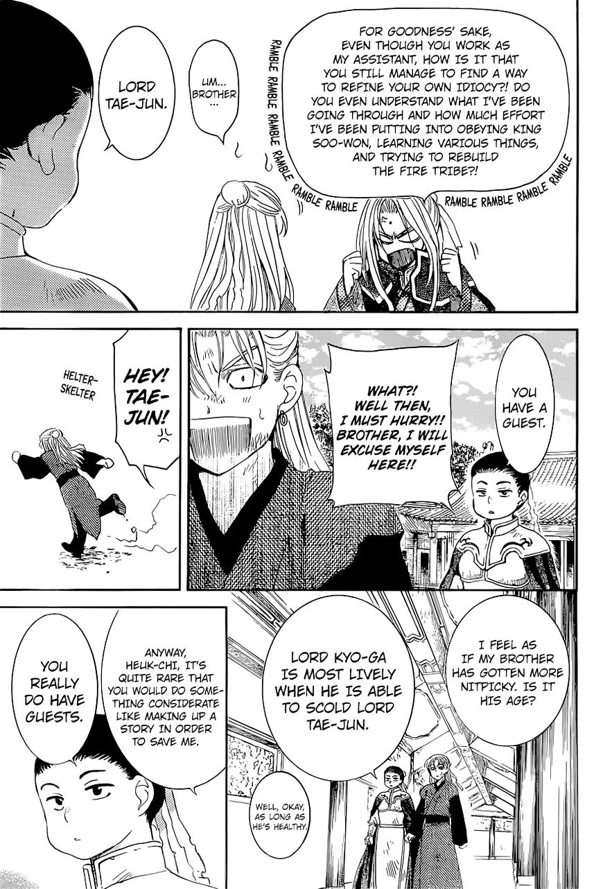 Read Akatsuki No Yona EN Manga Online