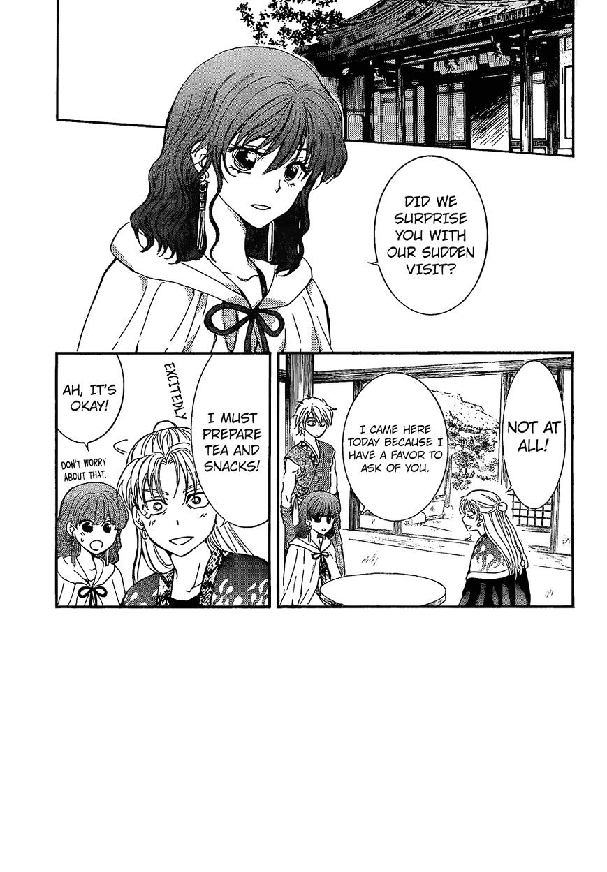 Read Akatsuki No Yona EN Manga Online