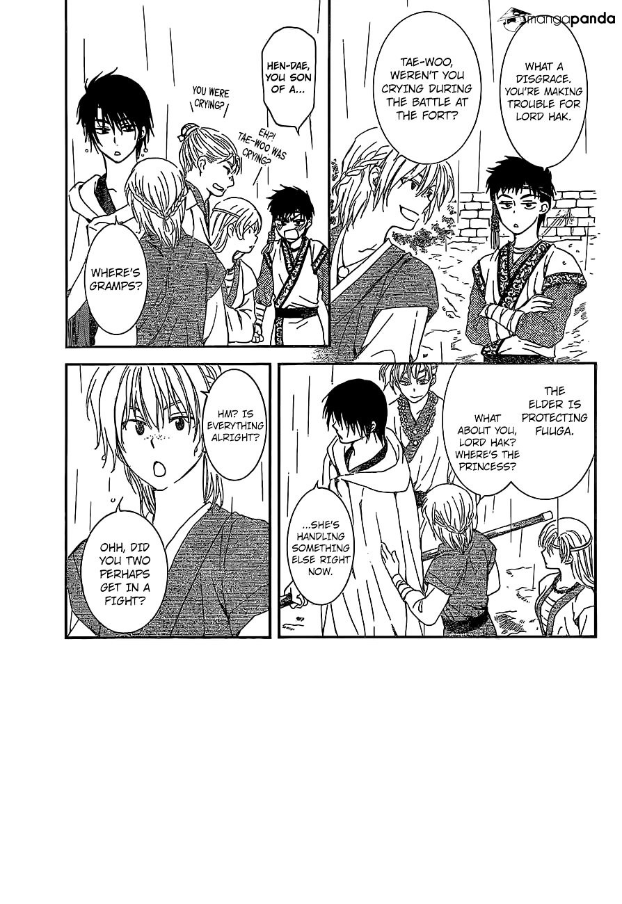 Read Akatsuki No Yona EN Manga Online