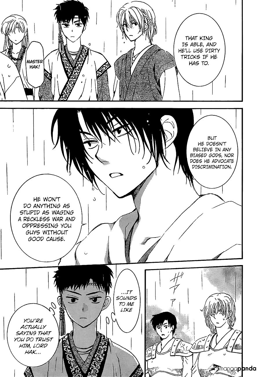 Read Akatsuki No Yona EN Manga Online