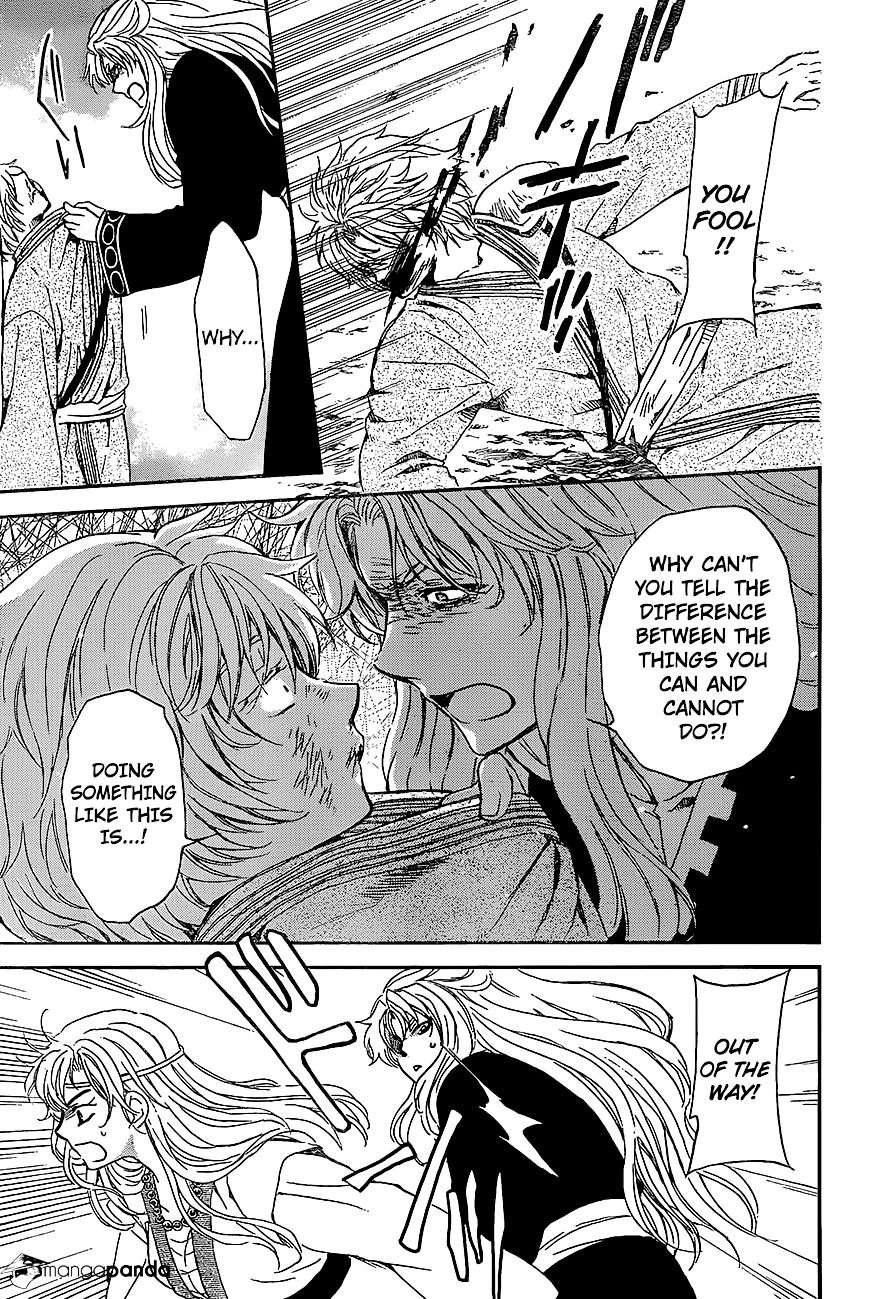 Read Akatsuki No Yona EN Manga Online